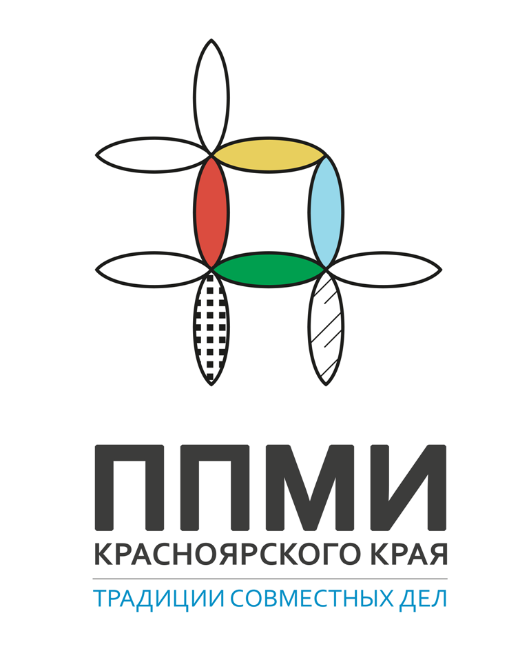 Программа поддержки местных инициатив.